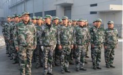 華興銷售團(tuán)隊軍訓(xùn)篇！