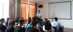 銷售團(tuán)隊評比表彰大會再次召開！