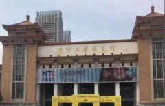 東北亞寵物用品展覽會開展第一天，華興展位開