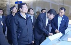 全國政協(xié)副主席、全國工商聯(lián)主席高云龍蒞臨華