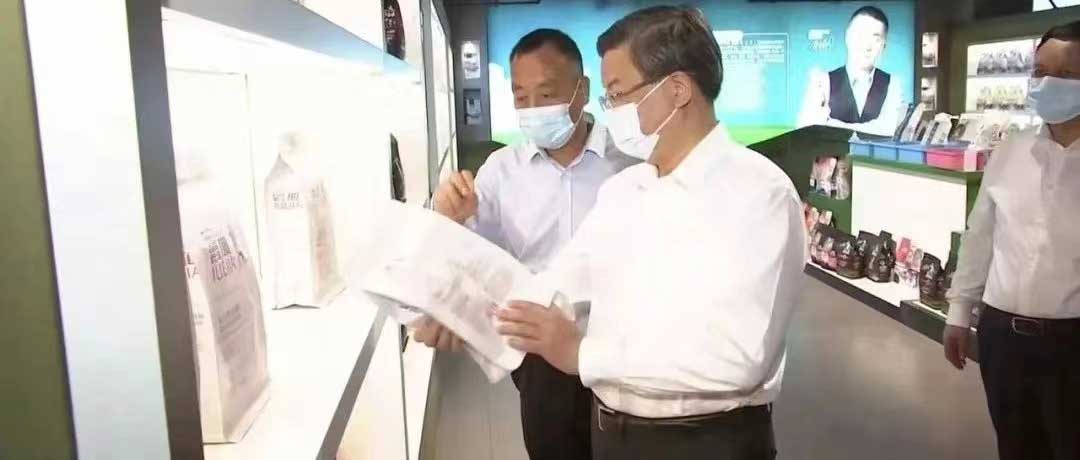 河北省委書記倪岳峰蒞臨華興調(diào)研指導！